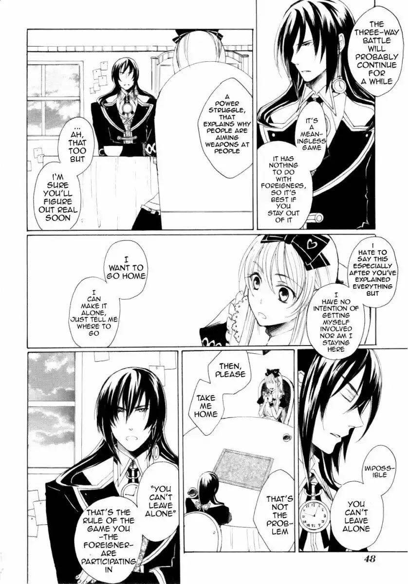 Heart no Kuni no Alice Chapter 1 50